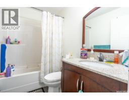 Family room - 4209 Green Olive Way E, Regina, SK S4V1P9 Photo 12