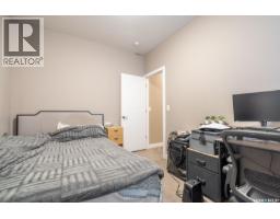 4209 Green Olive Way E, Regina, SK S4V1P9 Photo 15