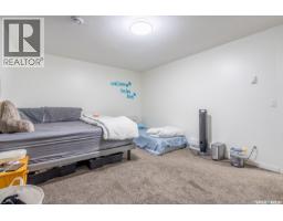4209 Green Olive Way E, Regina, SK S4V1P9 Photo 17