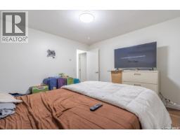 4209 Green Olive Way E, Regina, SK S4V1P9 Photo 19