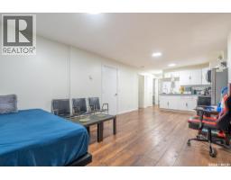 4209 Green Olive Way E, Regina, SK S4V1P9 Photo 21