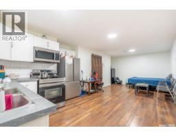 4209 Green Olive Way E, Regina, SK S4V1P9 Photo 25