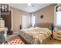4209 Green Olive Way E, Regina, SK S4V1P9 Photo 28