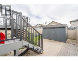 4209 Green Olive Way E, Regina, SK S4V1P9 Photo 30