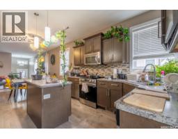 4pc Bathroom - 4209 Green Olive Way E, Regina, SK S4V1P9 Photo 8