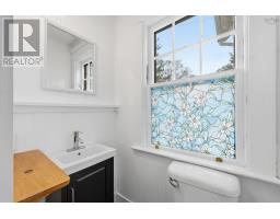 48 Shankel Road, Hubbards, NS B0J1T0 Photo 15