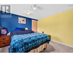 20 Vance Road, Masstown, NS B0M1G0 Photo 25