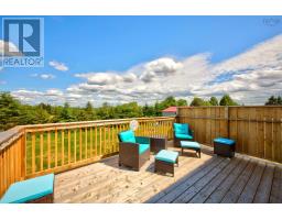 20 Vance Road, Masstown, NS B0M1G0 Photo 38