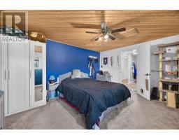 20 Vance Road, Masstown, NS B0M1G0 Photo 26