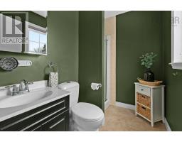 2 Christie Court, Bedford, NS B4A4C4 Photo 24