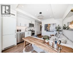 236, 110 18A Street NW - photo 4