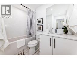 236, 110 18a Street Nw, Calgary, AB T2N5G5 Photo 6