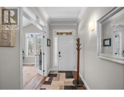 Laundry room - 5 - 696 Commissioners Road, London South, ON N6K1B9 Photo 6