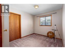 Storage - 55 Edgewood Drive, Camrose, AB T4V4Z3 Photo 14