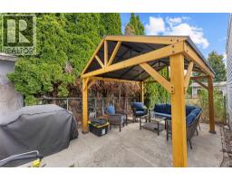3381 Village Green Way Unit# 47, Westbank, BC V4T1L2 Photo 9