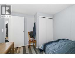 329 Greenwich Lane, Fort Mcmurray, AB T9H3X6 Photo 17