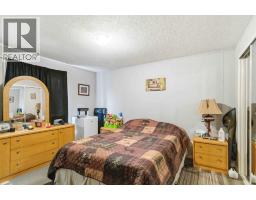 329 Greenwich Lane, Fort Mcmurray, AB T9H3X6 Photo 11
