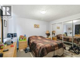 4pc Bathroom - 329 Greenwich Lane, Fort Mcmurray, AB T9H3X6 Photo 10