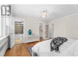Bedroom - 235 Hemlock Road, Ottawa, ON K1M1K4 Photo 18