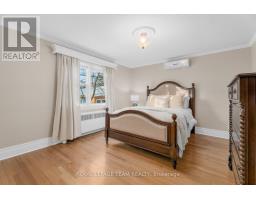 235 Hemlock Road, Ottawa, ON K1M1K4 Photo 20