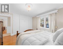 235 Hemlock Road, Ottawa, ON K1M1K4 Photo 21