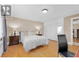 235 Hemlock Road, Ottawa, ON K1M1K4 Photo 24