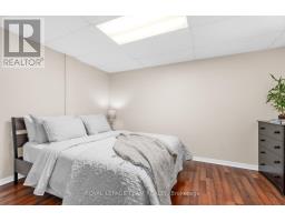 235 Hemlock Road, Ottawa, ON K1M1K4 Photo 27