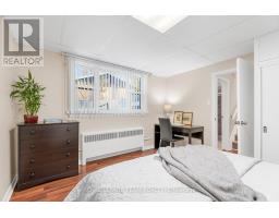 235 Hemlock Road, Ottawa, ON K1M1K4 Photo 28
