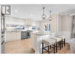 Laundry room - 235 Hemlock Road, Ottawa, ON K1M1K4 Photo 7