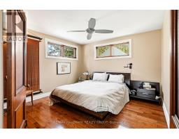 Bathroom - 53 Scrivens Street, Ottawa, ON K2B8M6 Photo 11