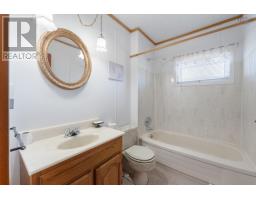 3654 Highway 1, St  Bernard, NS B0W3T0 Photo 22