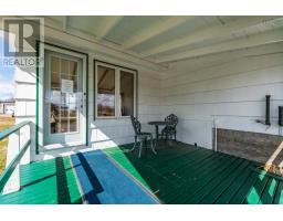 3654 Highway 1, St  Bernard, NS B0W3T0 Photo 41