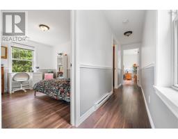 7925 Highway 321, Rockley, NS B0K1K0 Photo 31