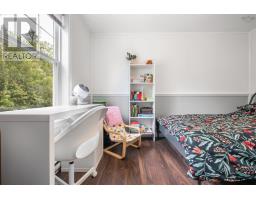 7925 Highway 321, Rockley, NS B0K1K0 Photo 33