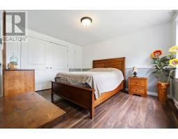 7925 Highway 321, Rockley, NS B0K1K0 Photo 23