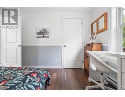 7925 Highway 321, Rockley, NS B0K1K0 Photo 35