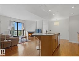 #505 11933 Jasper Av Nw, Edmonton, AB Y5K0P1 Photo 6