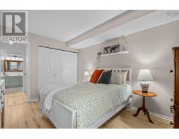 409 93 Kearney Lake Road, Kearney Lake, NS B3M4E7 Photo 19