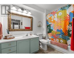 409 93 Kearney Lake Road, Kearney Lake, NS B3M4E7 Photo 21