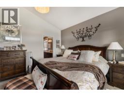 13011 East Ridge Drive, Lake Country, BC V4V2P9 Photo 25