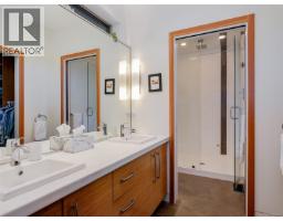 Family room - 1047 San Marino Cres, Saanich, BC V8X3B3 Photo 11