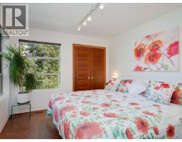Primary Bedroom - 1047 San Marino Cres, Saanich, BC V8X3B3 Photo 15