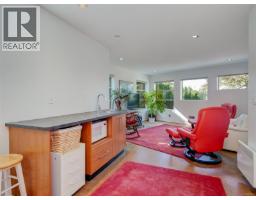 Dining room - 1047 San Marino Cres, Saanich, BC V8X3B3 Photo 19
