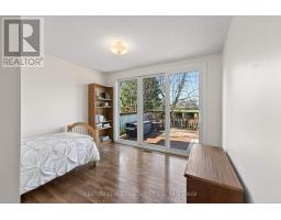 23 Old Oak Road, Kingston, ON K7M7C3 Photo 21