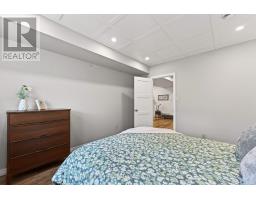 23 Old Oak Road, Kingston, ON K7M7C3 Photo 39