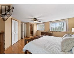23 Old Oak Road, Kingston, ON K7M7C3 Photo 30