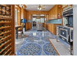 3pc Bathroom - 460 Red Point Road, Red Point, NS B2C1G4 Photo 9