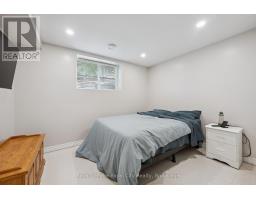 8 Rosewood Avenue, Guelph, ON N1H5Z9 Photo 32