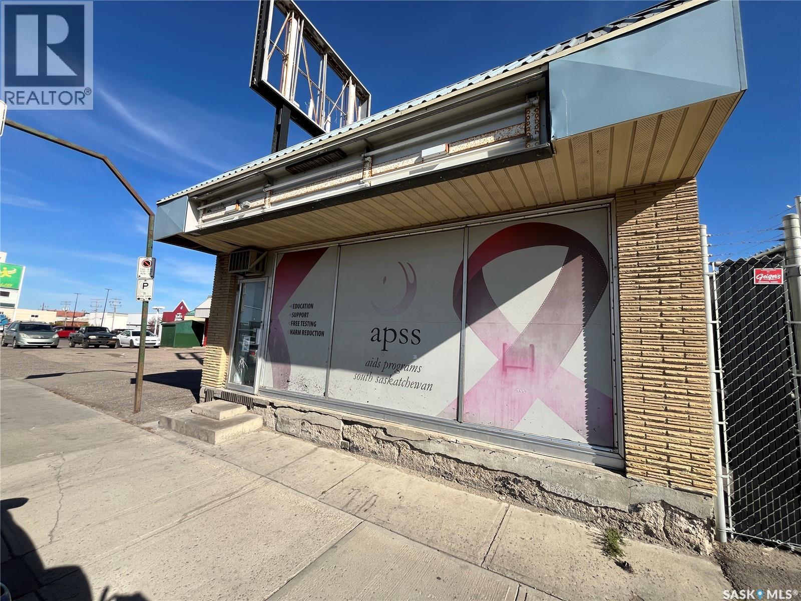 1325 ALBERT STREET, Regina — photo 2