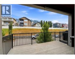 2pc Bathroom - 1901 Qu'appelle Boulevard Unit# 122, Kamloops, BC V2E0C9 Photo 12